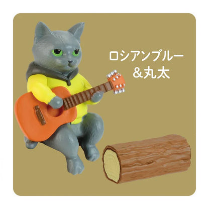 YELL Cat's Holiday - Campfire Edition Blind Box