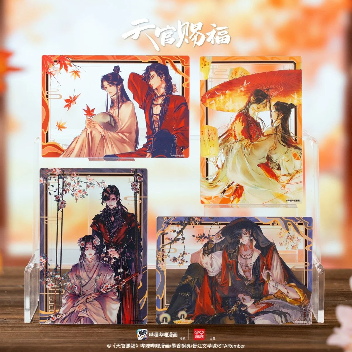Heaven Official’s Blessing Acrylic Clear Card Series Blind Box