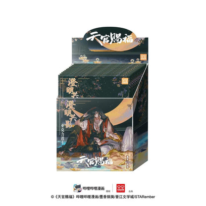 Heaven Official’s Blessing Acrylic Clear Card Series Blind Box