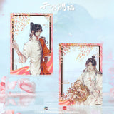 Heaven Official’s Blessing Acrylic Clear Card Series Blind Box