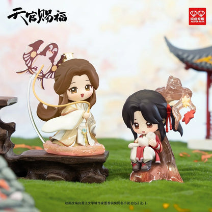 Bilibili TGCF Heaven Officials Blessing Dan Qing Feng Hua Series