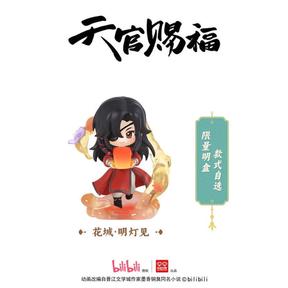 Bilibili TGCF Heaven Officials Blessing Dan Qing Feng Hua Series