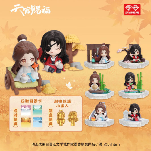 Bilibili Heaven Official's Blessing Si Shi Xiang Ban Series Blind Box