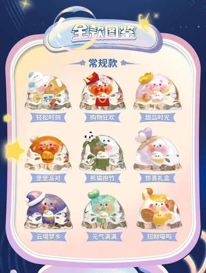 HeyDolls x Gray Rabbit Bubble Eggs Colorful Wishes Series Blind Box