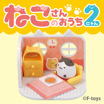 F-Toys Cat House Series 2