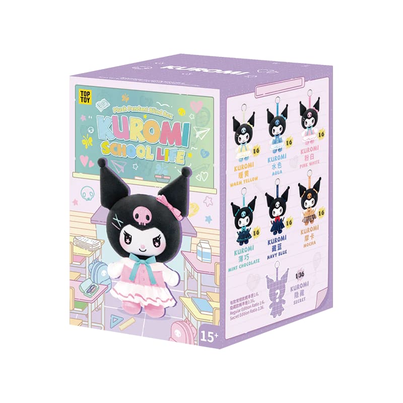 TOP TOY Kuromi School Life Plush Pendant Series