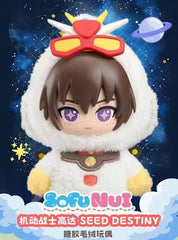 Blind Boxes