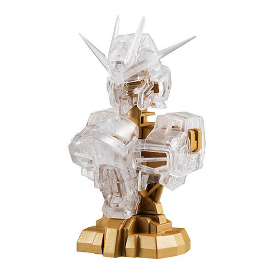 Bandai Gundam Mechanical Bust Strike Freedom