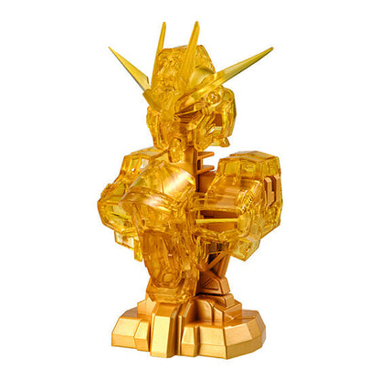 Bandai Gundam Mechanical Bust Strike Freedom