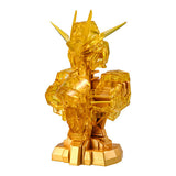 Bandai Gundam Mechanical Bust Strike Freedom