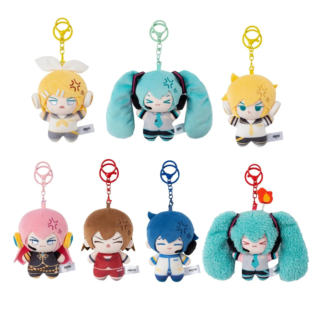 Moeyu Vocaloid Qi Gu Gu Series Plush Keychain Blind Box
