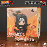 Naruto Akatsuki Organization Series 1