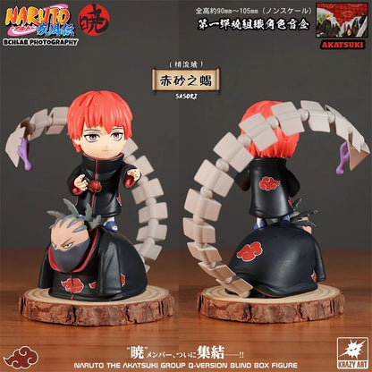 Naruto Akatsuki Organization Series 1