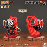 Naruto Akatsuki Organization Series 2