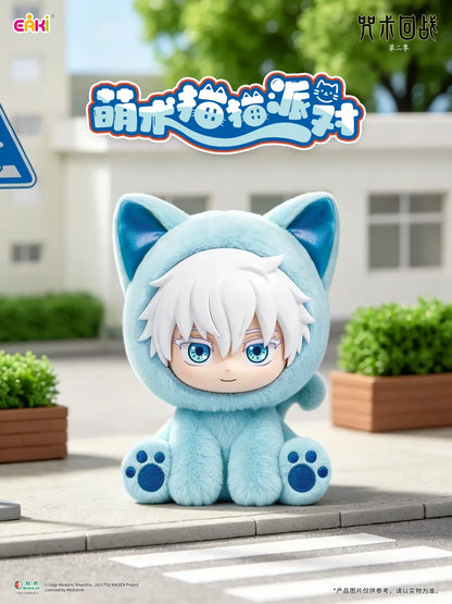 Jujutsu Kaisen Sitting Cat Party Plush Pendant Secret