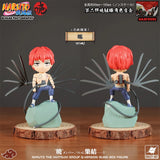 Naruto Akatsuki Organization Series 2