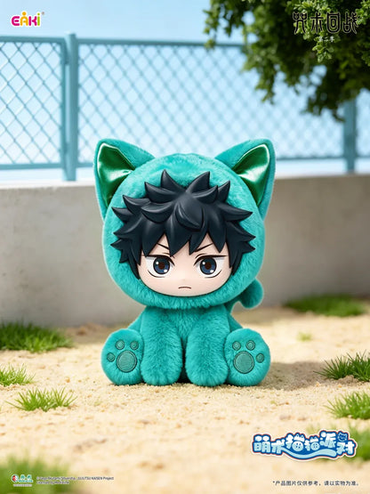 Jujutsu Kaisen Sitting Cat Party Plush Pendant