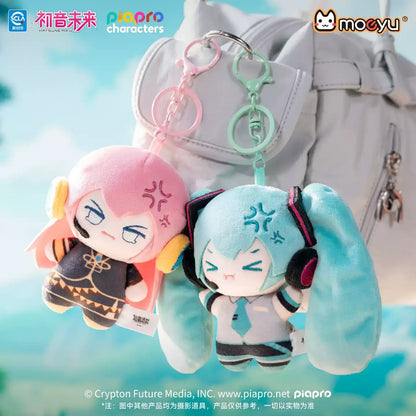Moeyu Vocaloid Qi Gu Gu Series Plush Keychain Blind Box