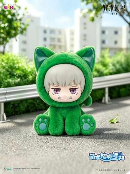Jujutsu Kaisen Sitting Cat Party Plush Pendant
