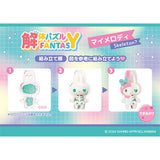 MegaHouse Sanrio Kaitai Fantasy Pop Mint MIX Series