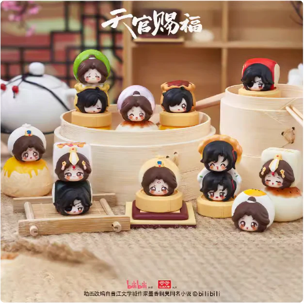 Bilibili Heaven Official's Blessing Morning Tea Series