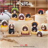 Bilibili Heaven Official's Blessing Morning Tea Series