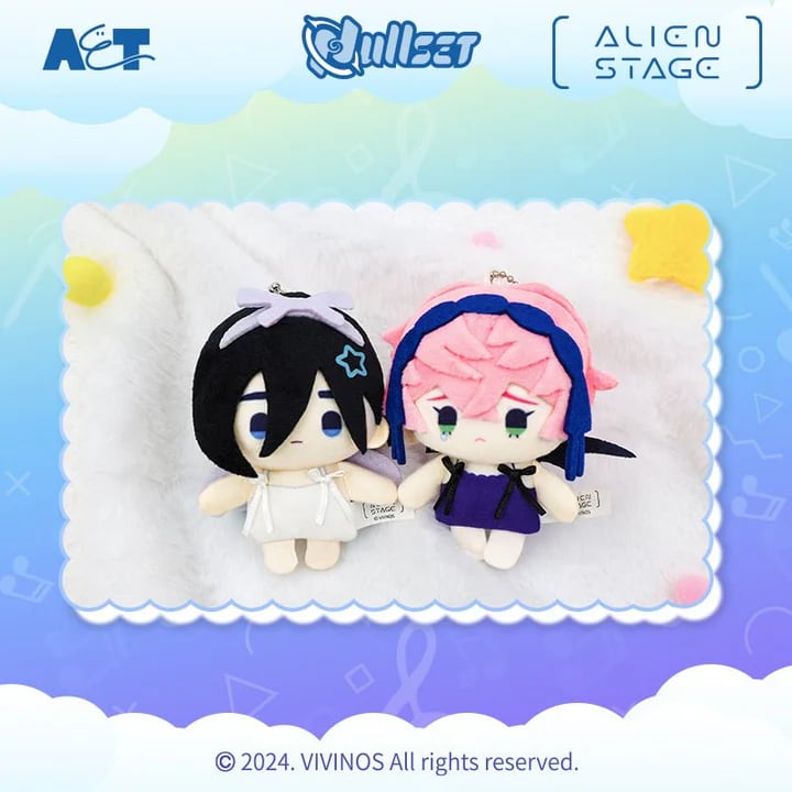 NullSET ALIEN STAGE Plush Series