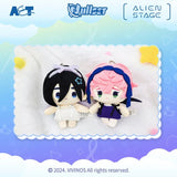 NullSET ALIEN STAGE Plush Series