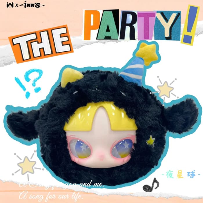 INN'S Let's Party Series Plush Blind Box