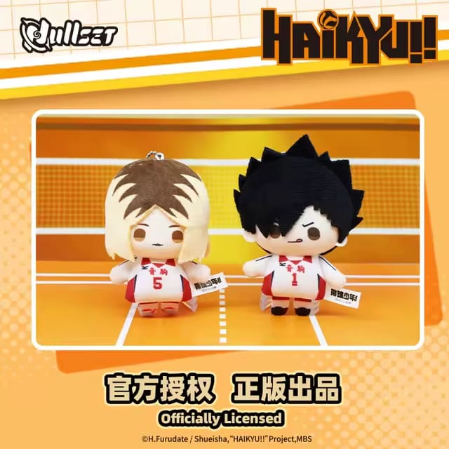 NullSET Haikyu!! Mini Doll Plush Series