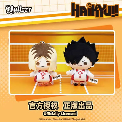 NullSET Haikyu!! Mini Doll Plush Series