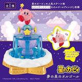 Kirby Fountain of Dreams Music Box