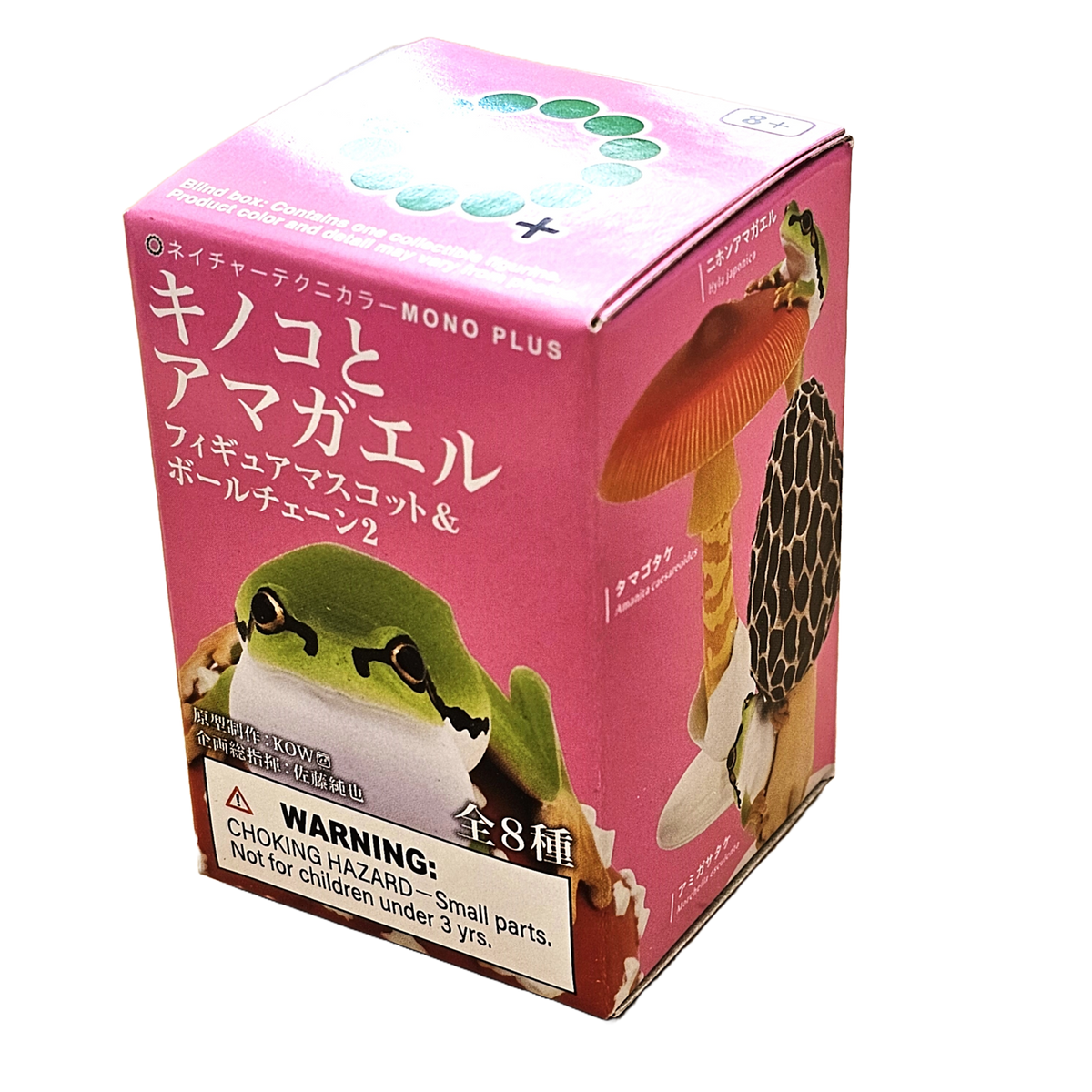 KITAN CLUB Mushroom + Frog Vol. 2