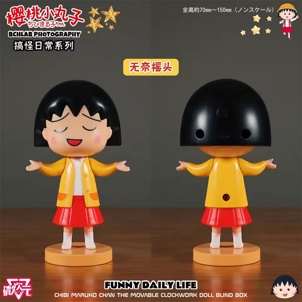 Chibi Maruko Chan Funny Daily Series