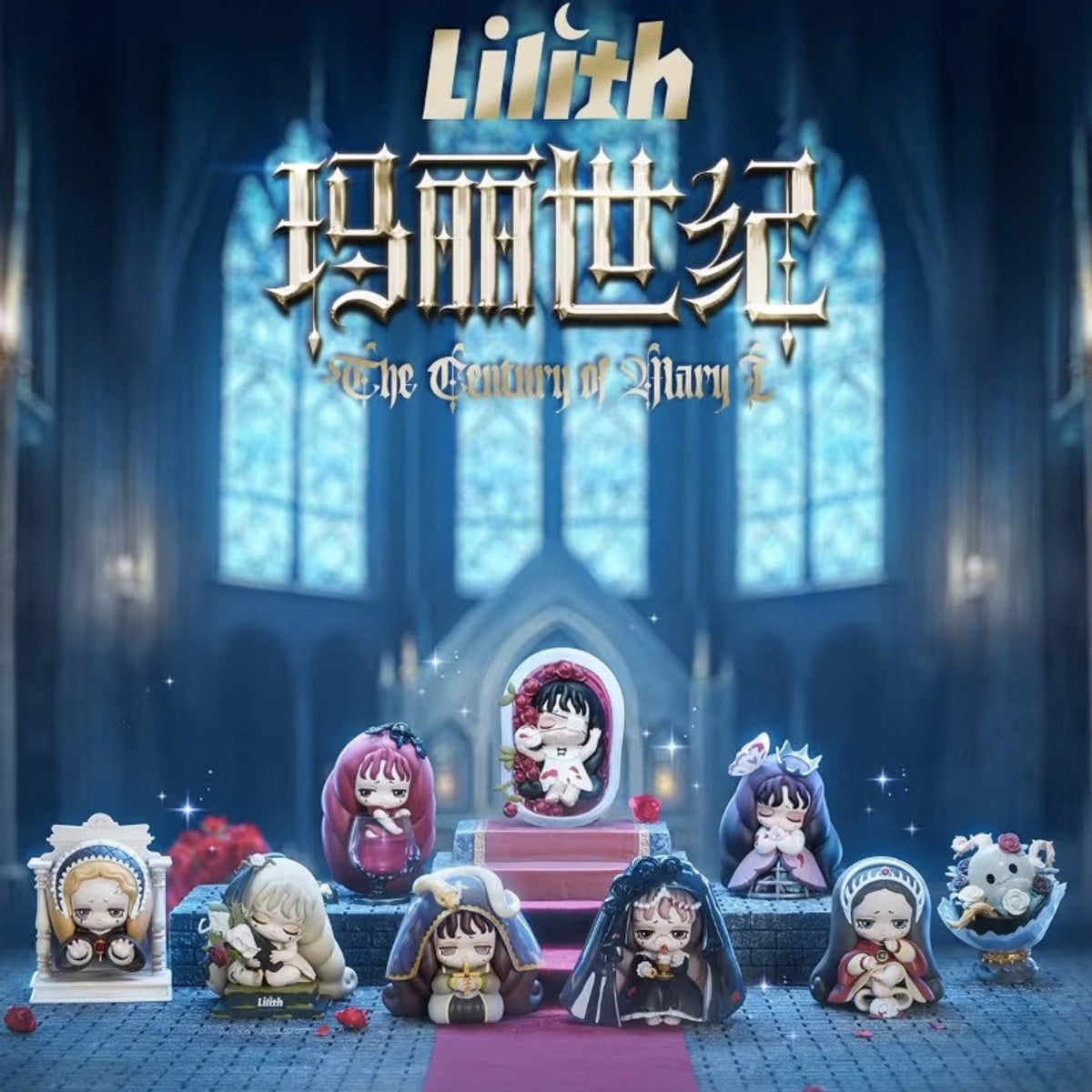 52toys Lilith ぬいぐるみ Lilith Mint 300%