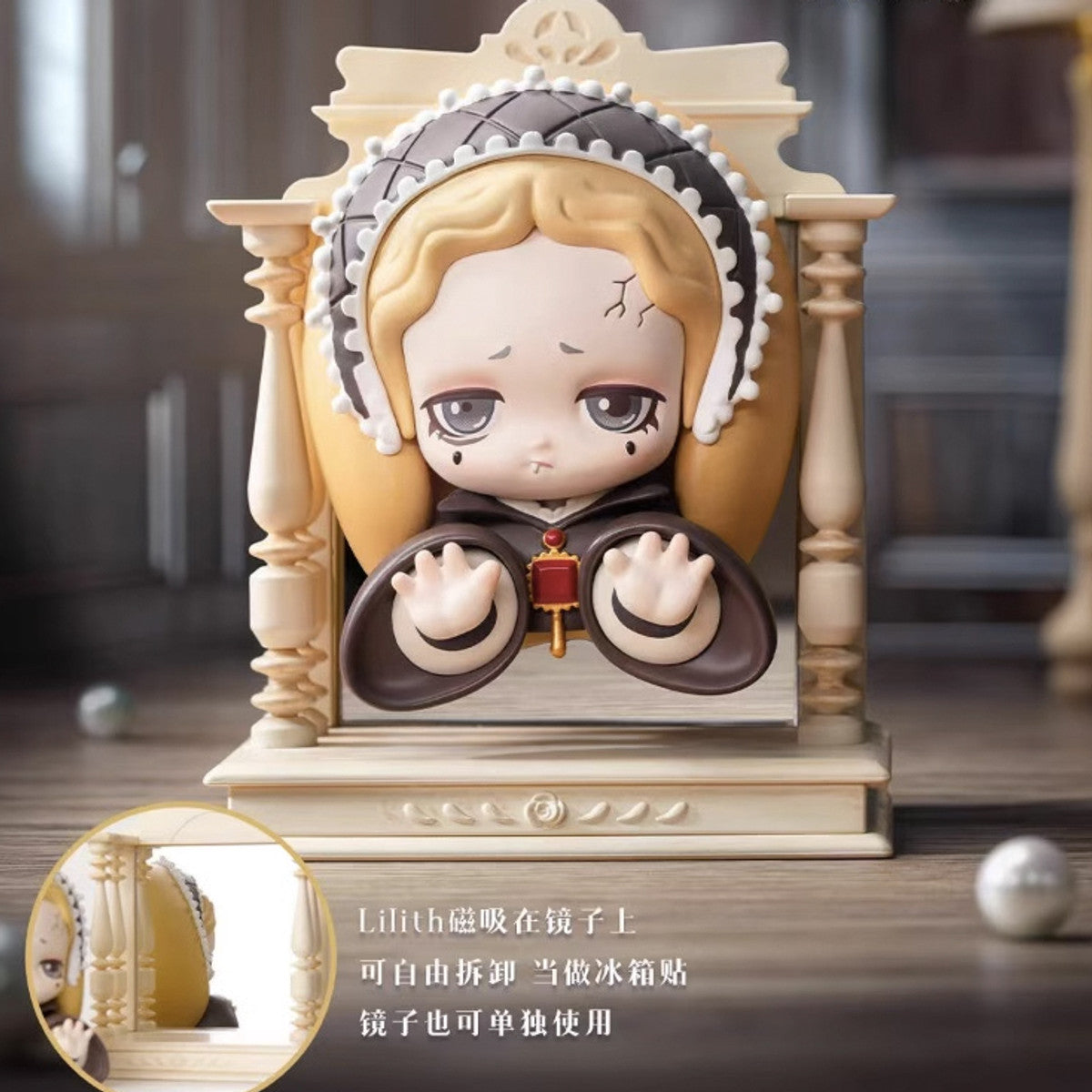 52TOYS Lilith The Century of Mary I