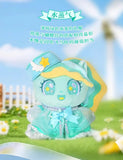 Reesee My Little Pony The Grand Galloping Gala Series