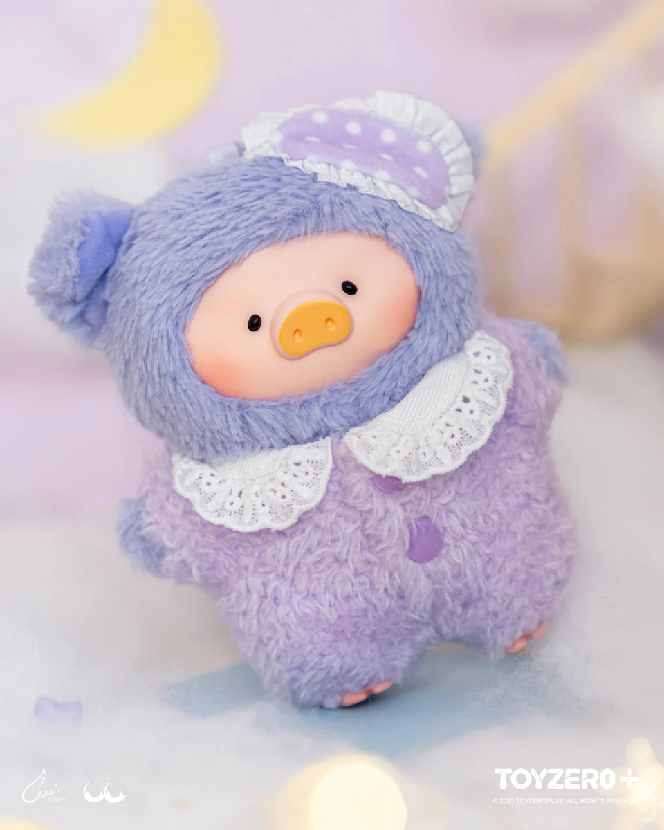 Lulu the Piggy Dreaming Wonderland Series