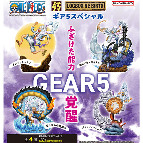 MegaHouse One Piece LOGBOX RE BIRTH Gear 5 Special