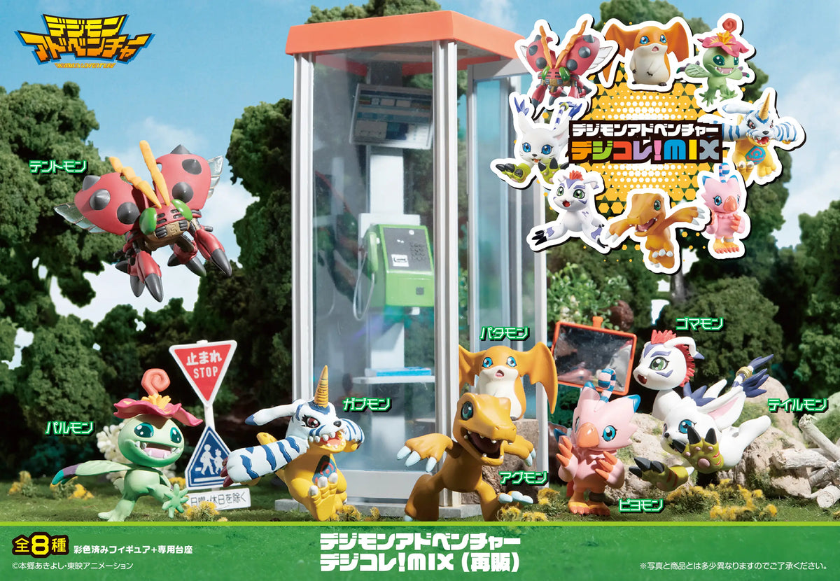 DIGIMON ADVENTURE DIGICOLLE! MIX