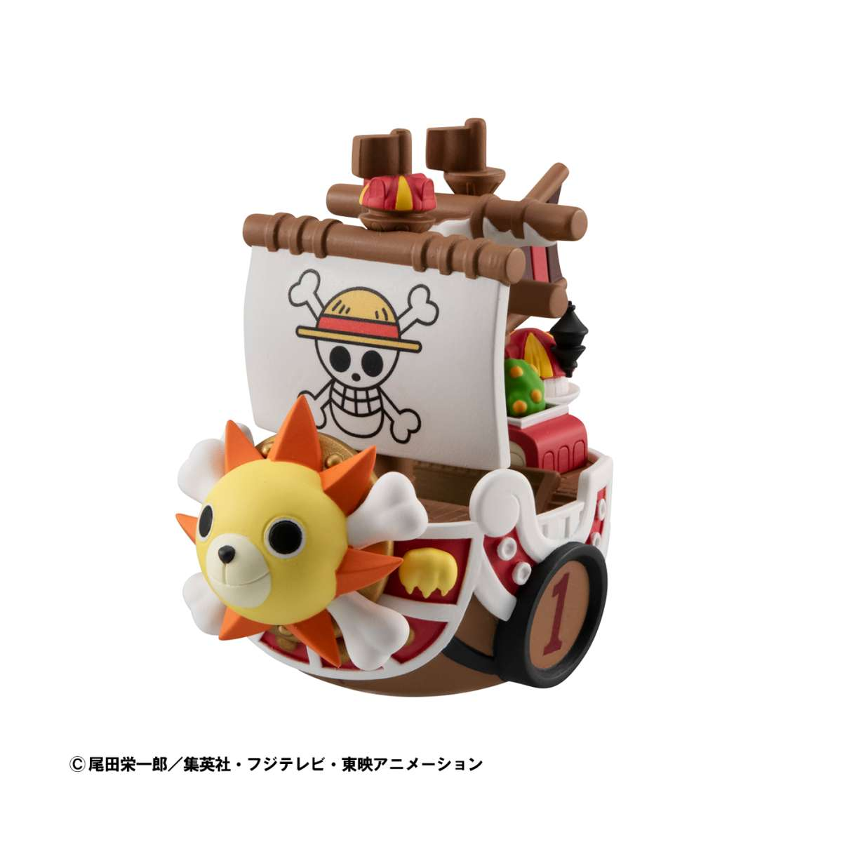 Thousand Sunny