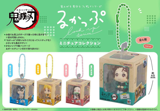 MegaHouse LookUp Miniature Collection "Demon Slayer - Kimetsu No Yaiba" Keychain Figure Blind Box