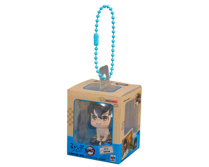 MegaHouse LookUp Miniature Collection "Demon Slayer - Kimetsu No Yaiba" Keychain Figure Blind Box