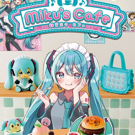 Re-Ment Miku's Cafe Seriesv