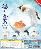 KITAN CLUB Cats with Goldfish