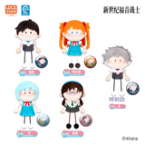 Neon Genesis Evangelion Sprout Bean Plush Vol.1 