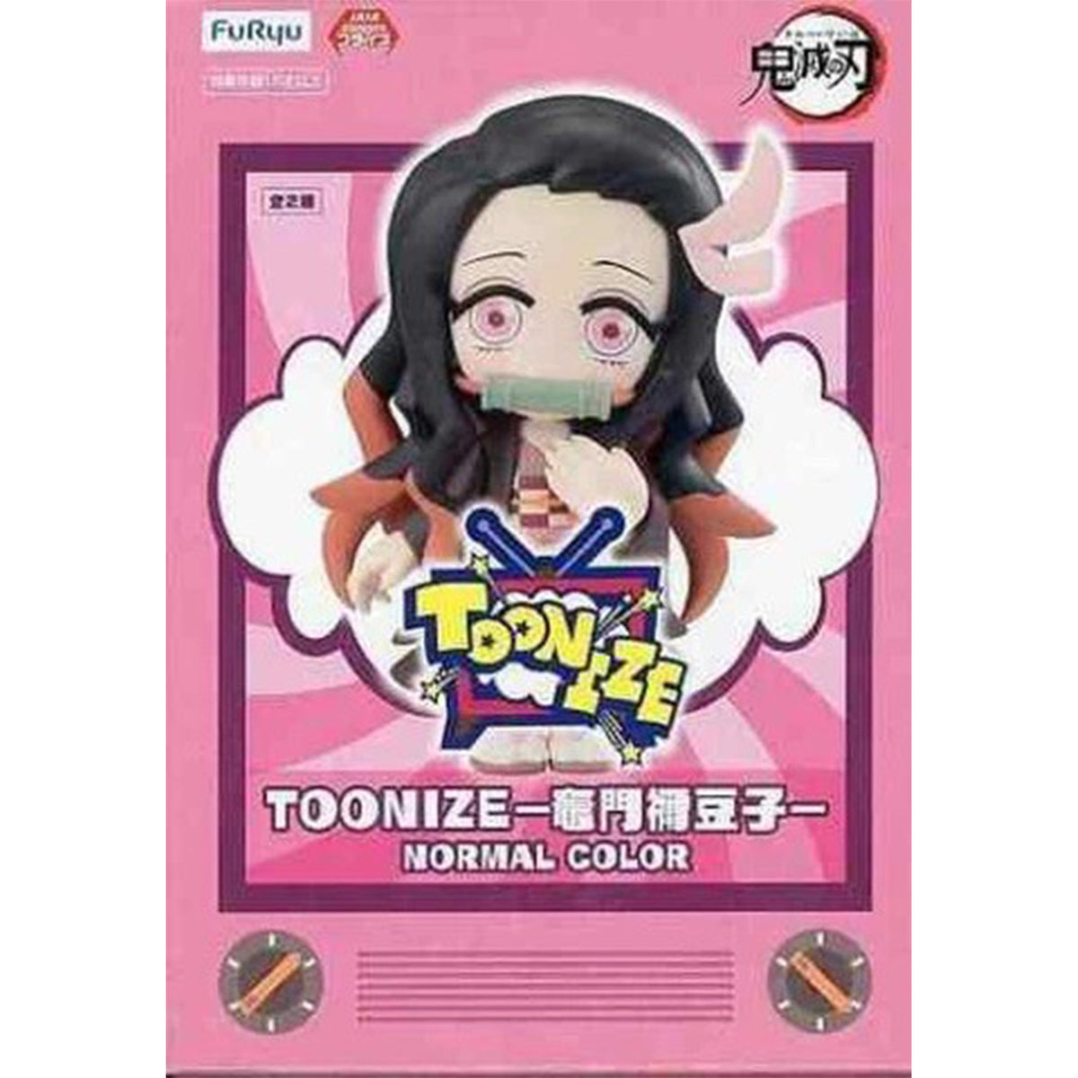 FuRyu TOONIZE Demon Slayer Nezuko Kamado Figure-Normal Color