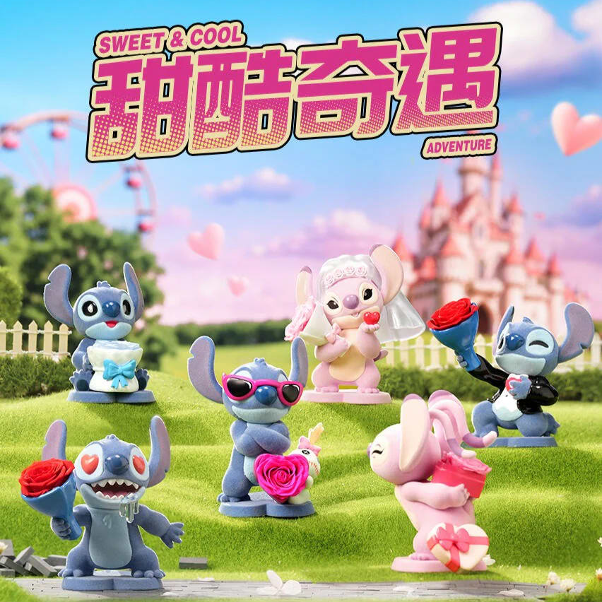 BESTINE Disney Stitch - Sweet & Cool Adventure Series