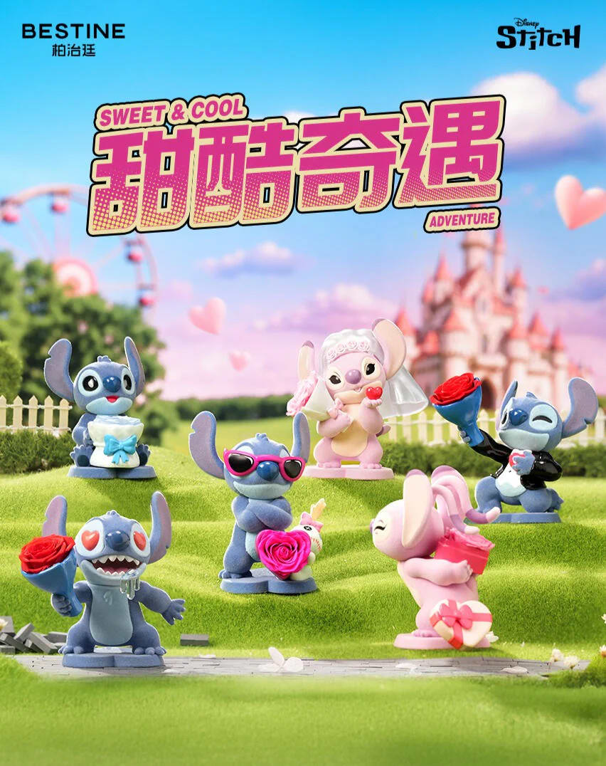 BESTINE Disney Stitch - Sweet & Cool Adventure Series