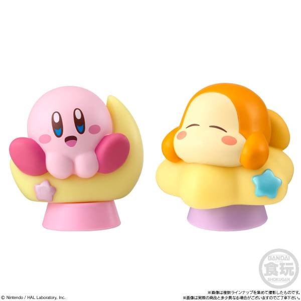 Bandai Kirby Character Light
